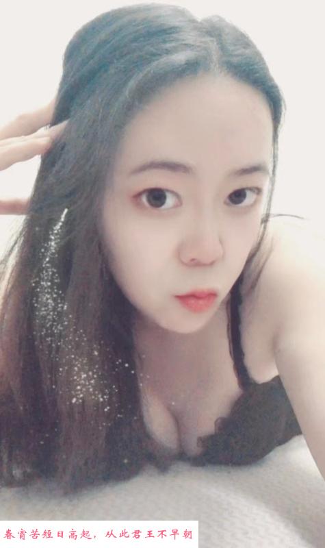 白云水蜜桃 第1张