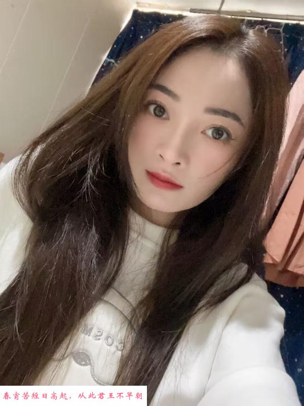 西湖性价比小姐姐 第3张