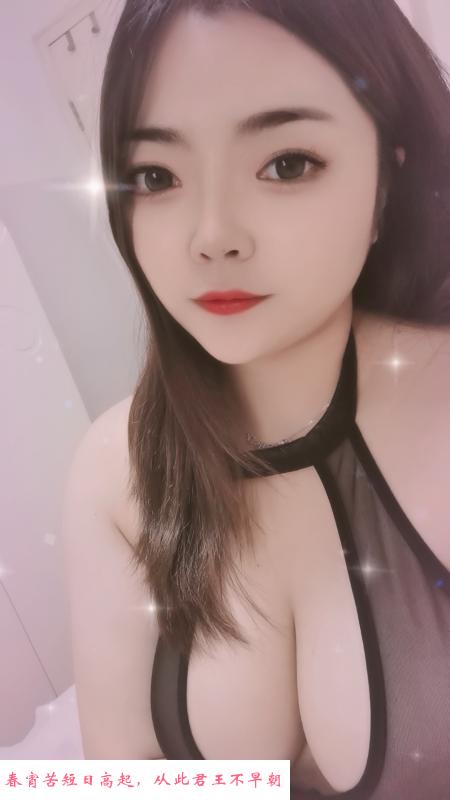 武昌丰满妹子 第1张
