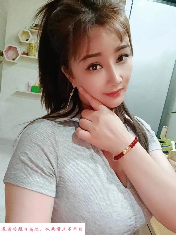 罗湖红牌老师玲玲 第2张
