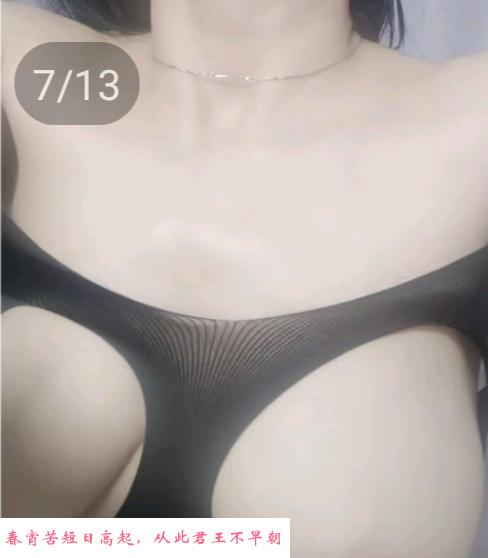 可三通浦口服务型辣妈 第4张