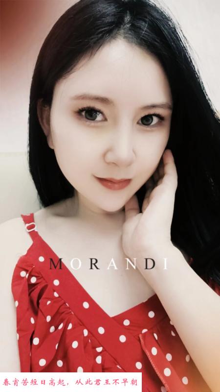 三山街兼职少妇 第1张