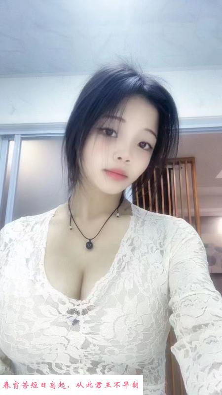 汉阳大波妹 第3张