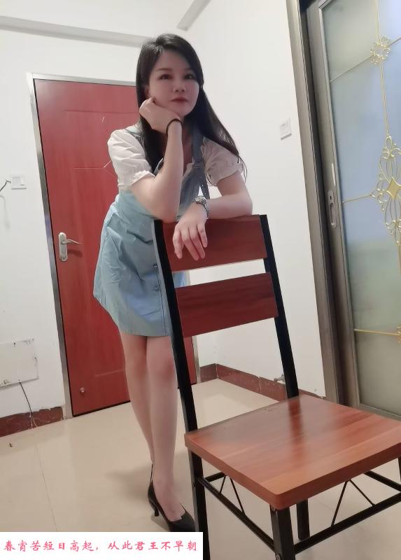 滨江骚媚良家妹子 第3张