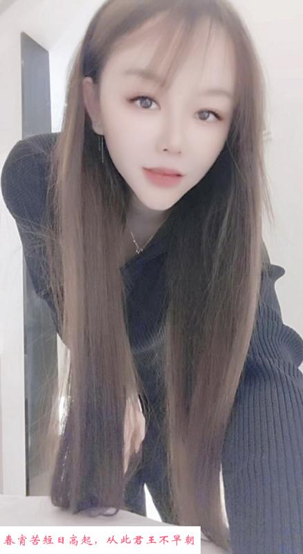 徐东刚下海妹子 第4张