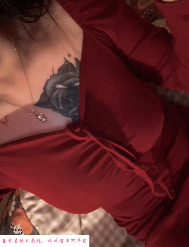 瑶海巨乳小梅花 第2张