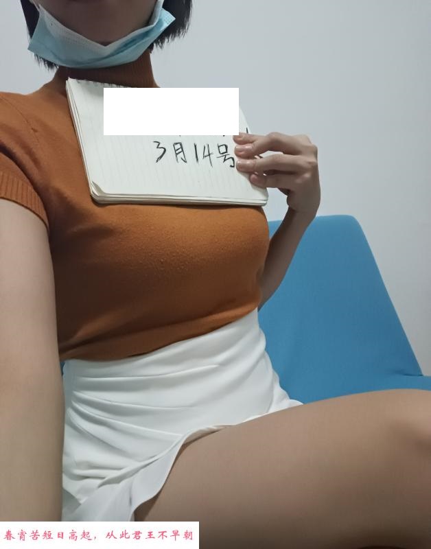 中山凤楼 第1张