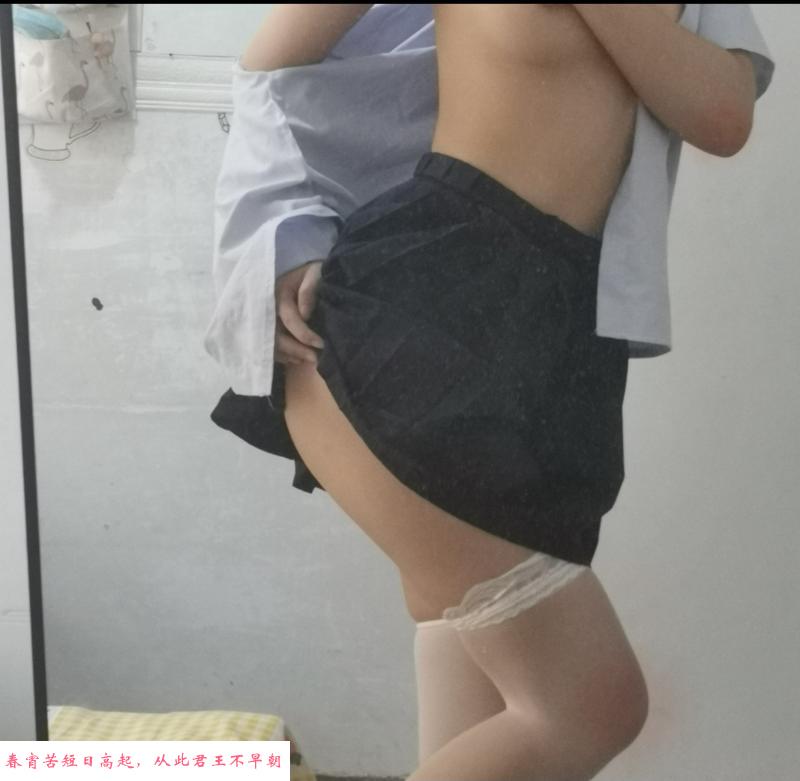 乖乖女一枚 第3张