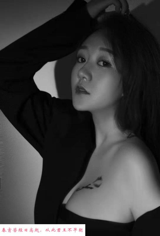 风骚美乳小美子 第2张