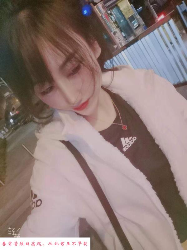 丝袜SM颜射 第2张