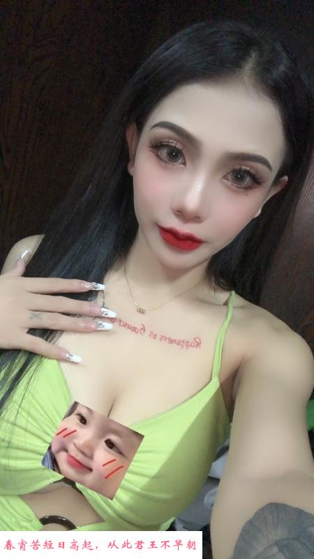 酒吧舞女兼职 第2张