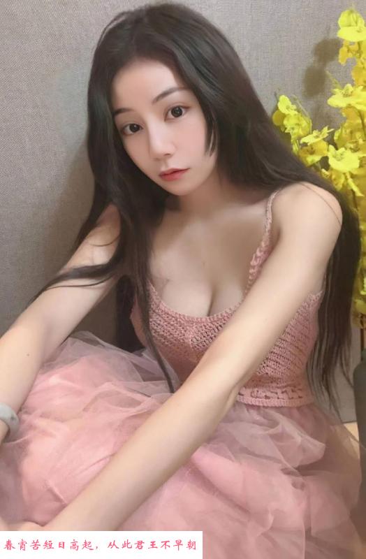 大胸妹妹戈雯 第2张