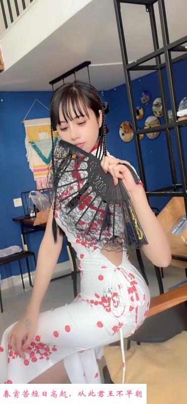 潭村姐姐 第4张