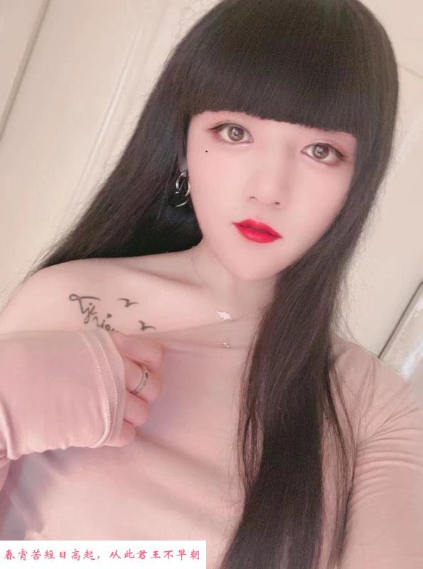 合肥TS可可妖 第3张
