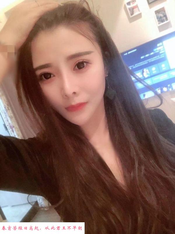 御姐小幸运 第1张