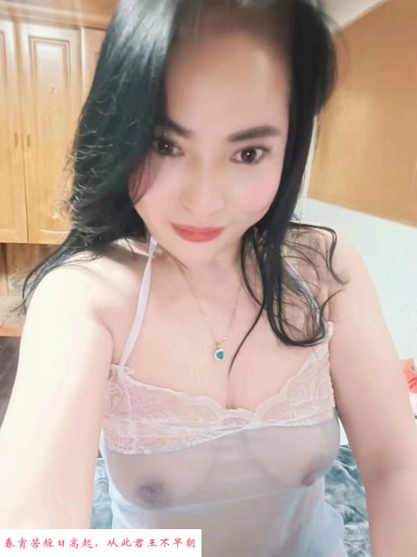 松江雪姨 第1张