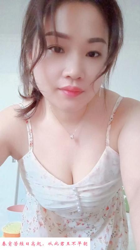 惠州大亚湾欲女 第1张