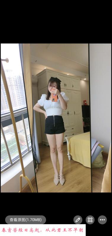 经开大胸 第2张