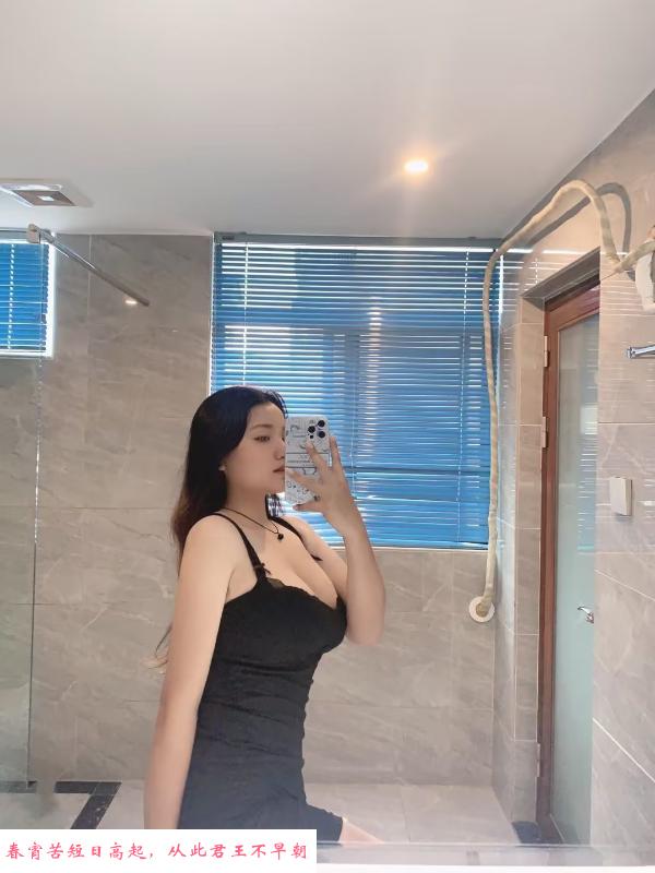 风骚少妇 第4张