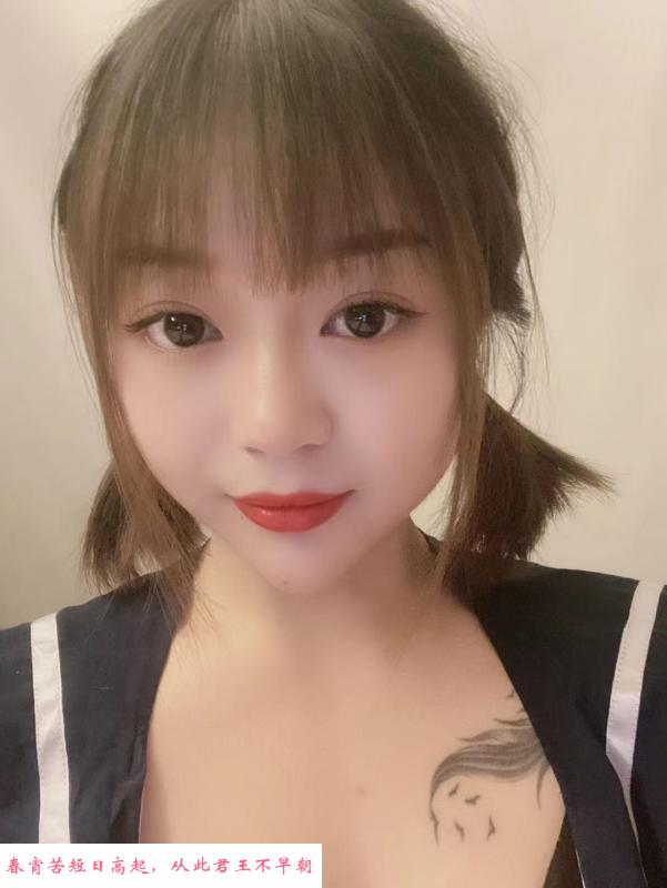 闵行小曼 第1张