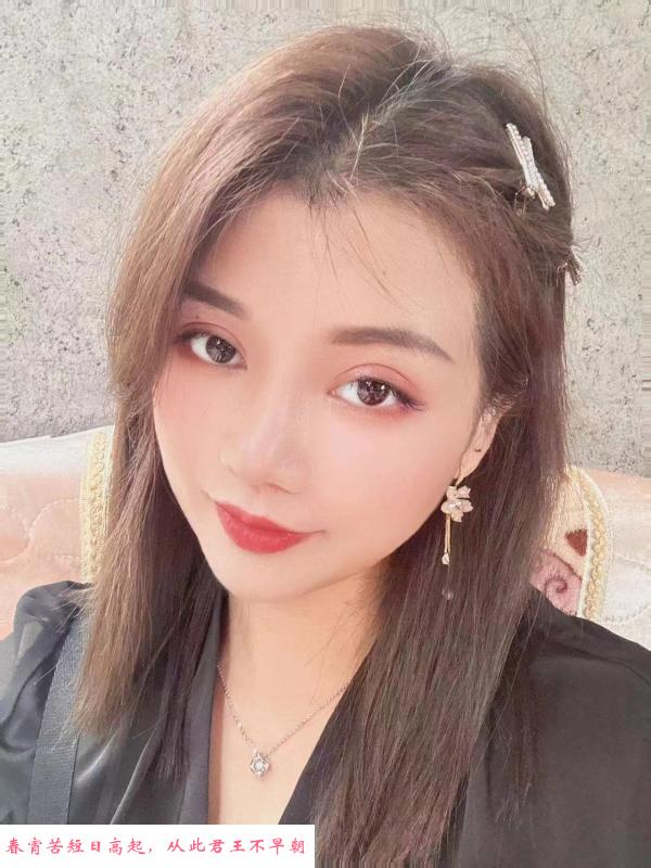 广州女友系 第1张