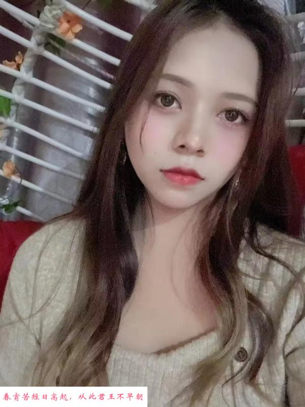 长得不错凤楼 第1张