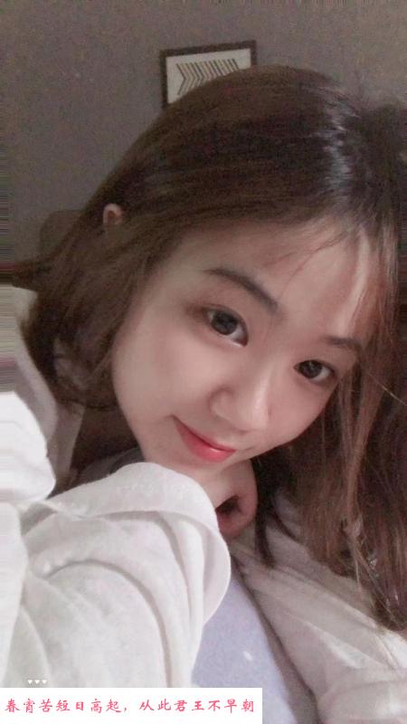 海珠大奶嫩妹 第1张
