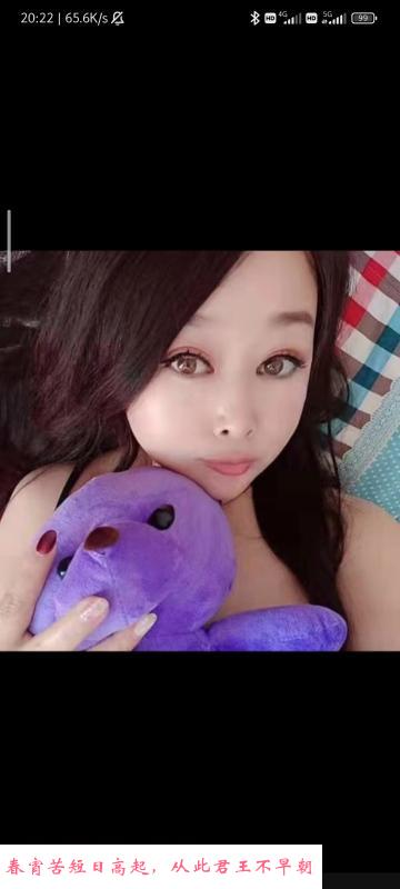 重工街熟妇 第2张