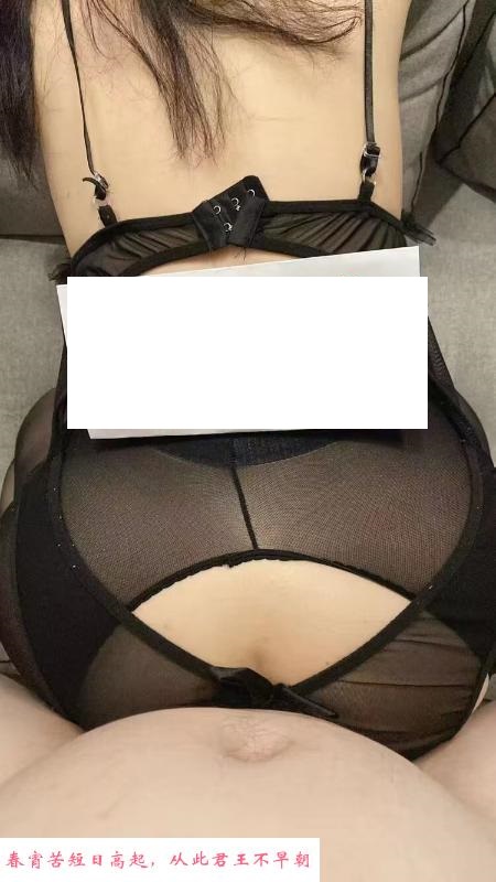 秦淮丰乳少妇 第3张