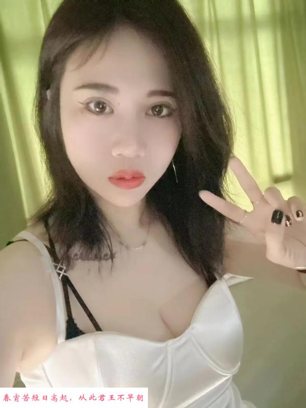 翻身水妹人瘦波大 第2张