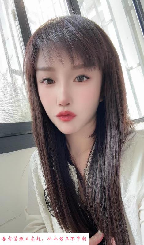杨浦性价比小姐姐 第1张