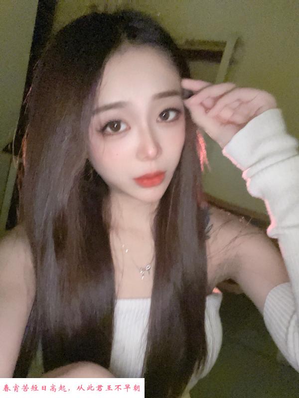 清纯美女贝贝 第2张