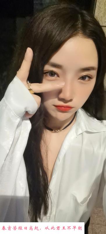 经开甜甜 第2张