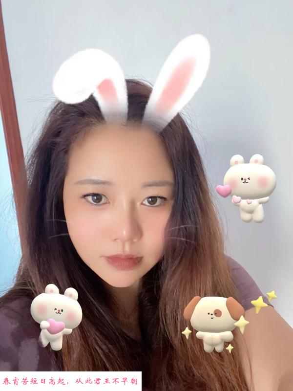 海珠江泰路少妇 第1张