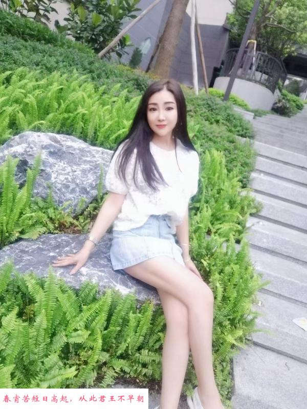 布吉美娜 第3张