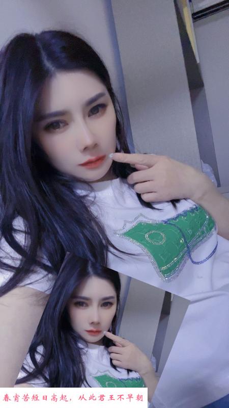 白云漂亮小姐姐 第3张