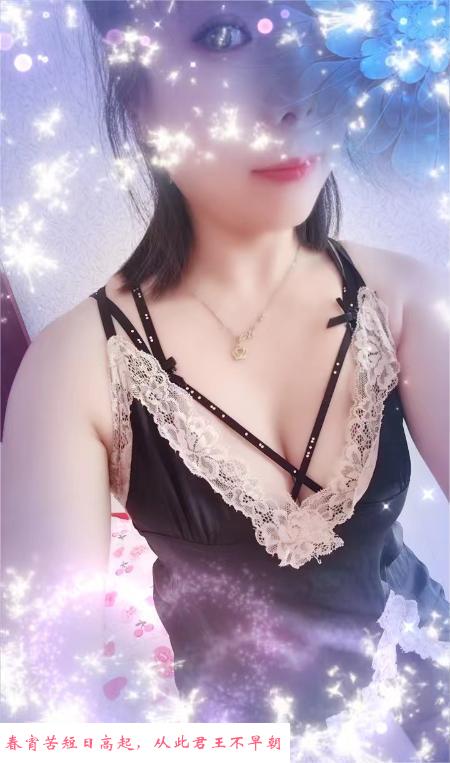 闵行骚少妇 第2张