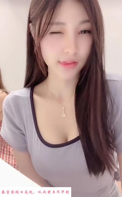 合肥骚御姐 第1张