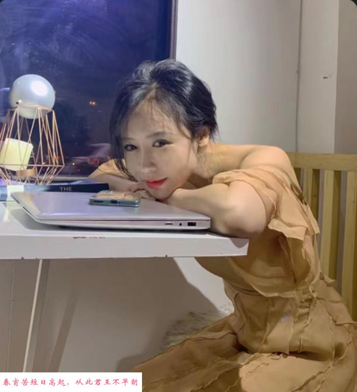 铁西区莞式美女 第2张