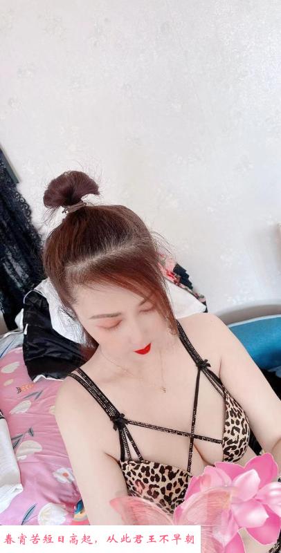 鼓楼熟女泄火 第1张