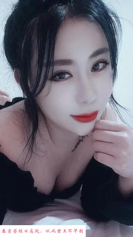 大胸骚妇 第1张