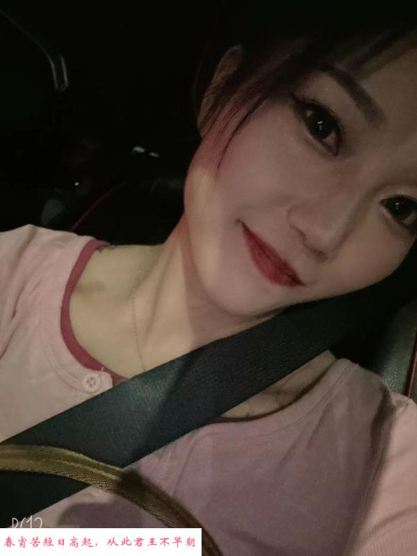 汉口草草 第1张