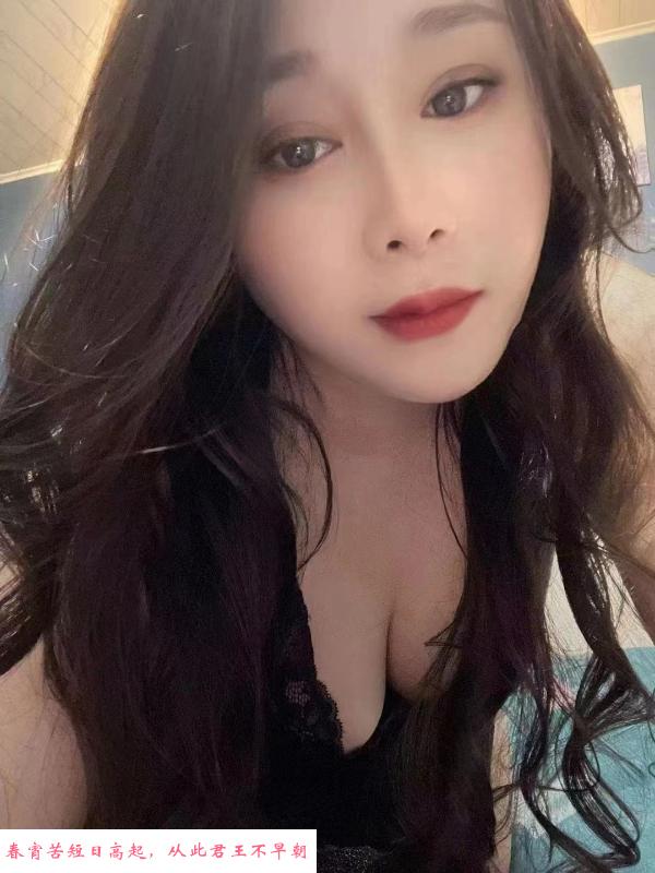 全套小姐姐 第2张