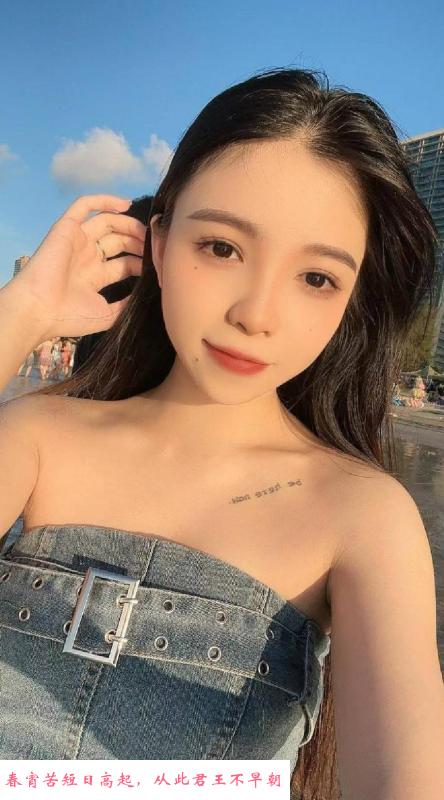 拱北清纯冰冰 第3张