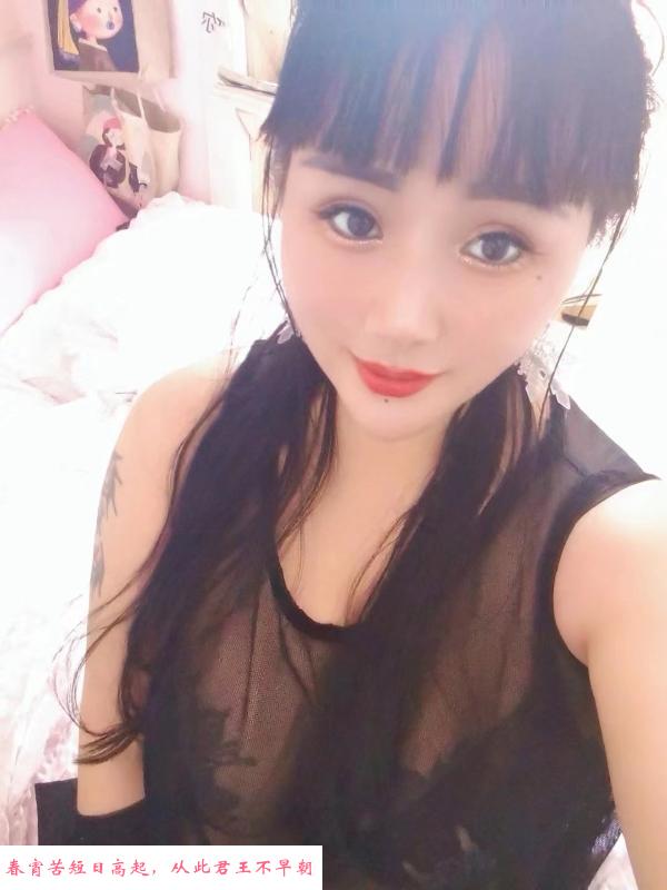 合肥巨乳深喉妹子 第2张