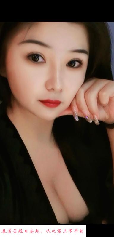 蜀山熟女暖暖 第3张