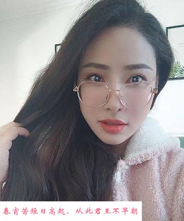 娜娜姐姐 第2张