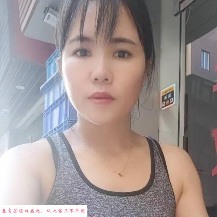 天河性感服务少妇小雪 第3张
