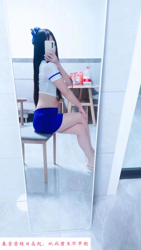 上城姐姐小情人 第2张