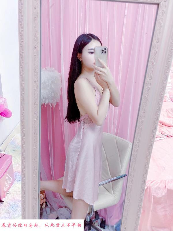 武汉花妹 第2张